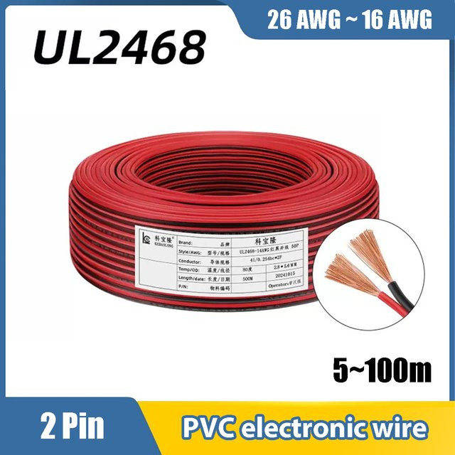 EVSOLAR UL2468 2-Pin Elektronik-Verlängerungskabel 16AWG in Schwarz und Rot für LED und 12V Audio-Anwendungen - Bild 1