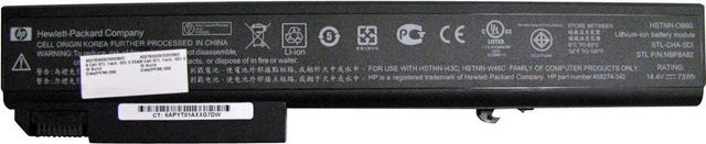 HP Long Life Laptop-Batterie Li-Ion Pack, 2 Zellen, 47 Wh, Schwarz (5ZP09AV) - Bild 1