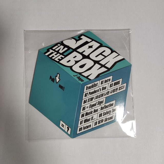 Jack in the Box, J-HOPE, Album Ver.A - Bild 1