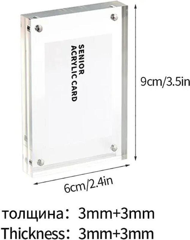 Transparente Acryl Fotolijst mit Magnetverschluss von Binchi Lighting Appliances, Rechteckiger Tischaufsteller für Kpop Fotokarten und Poster - Bild 1