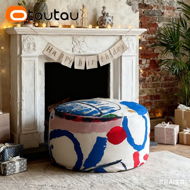 OTAUTAU Graffiti Sitzsack Pouf Hockerbezug Ottoman Cover, Mehrfarbig (Blau, Rot), Rund, Durchmesser: 30 cm - Bild 1