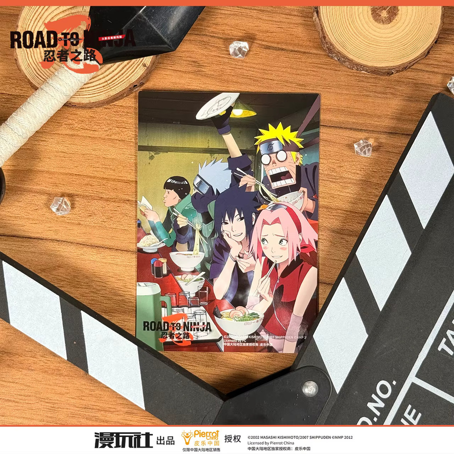 XINGHEDONGMAN Naruto Road to Ninja Fotopapier mit Kakashi, Sakura, Sasuke und Might Guy in Multicolor - Bild 3