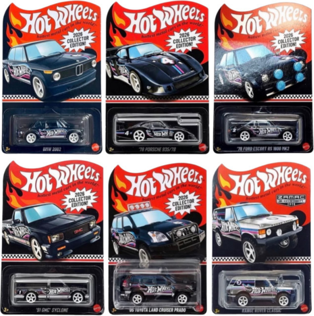Hot Wheels Collector Edition Hobby-Modell, Druckguss Metall, Set / Bundle, ab 3 Jahren - Bild 1