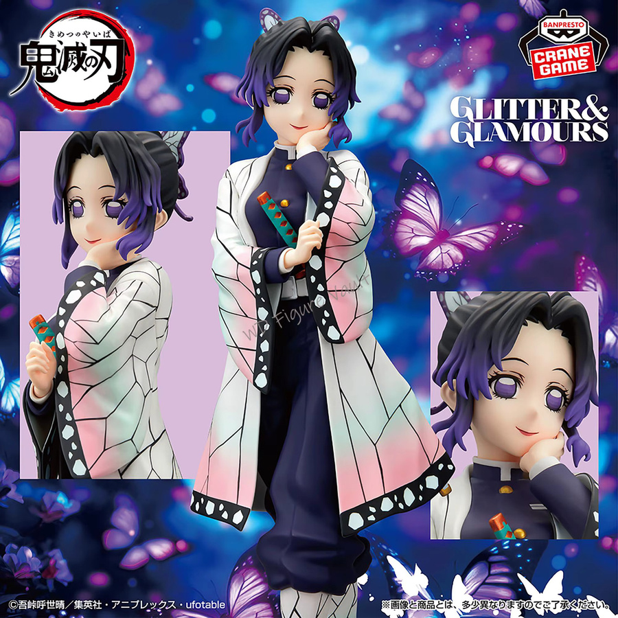 Bandai Demon Slayer: Kimetsu no Yaiba GLITTER&GLAMOURS Shinobu Kocho, Actionfigur, 22cm - Bild 2