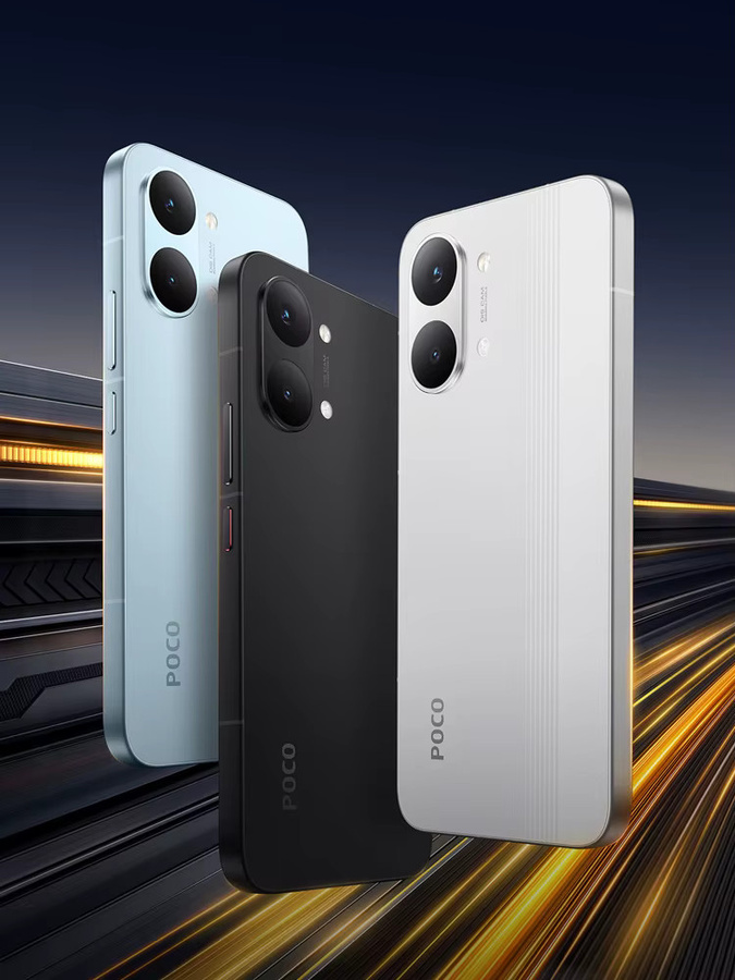 Xiaomi POCO X8 Pro Max 5G Smartphone mit 8500mAh Akku, Dimensity 9500s, 6,83 Zoll 1,5K 120Hz AMOLED-Display und NFC - Bild 1