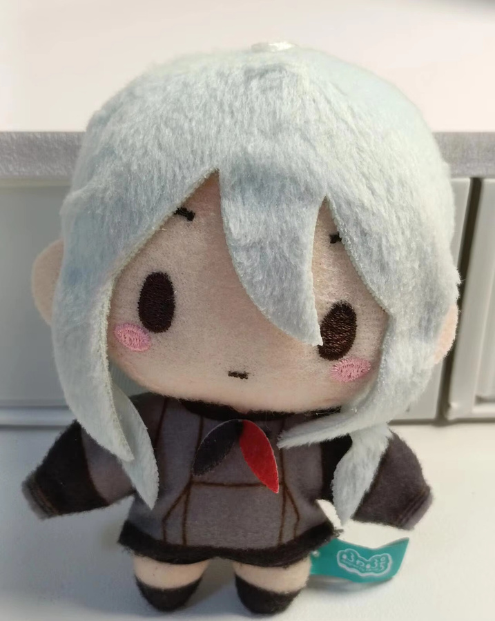 Bandai Projekt Sekai Yoisaki Kanade Nene Kawasuki, Plüsch Anhänger, 10 cm - Bild 5