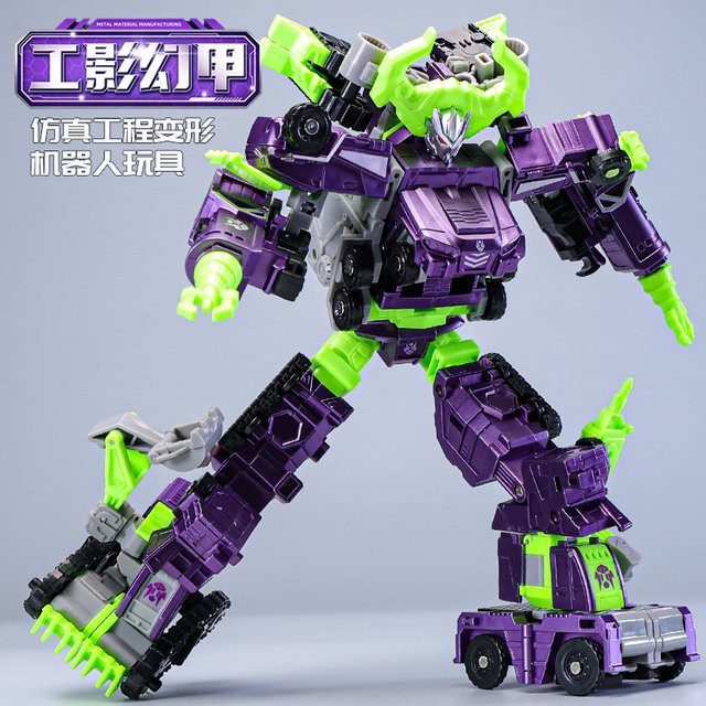 Weishi Aviation Shadow Mecha Mighty God Construction Combiner Actionfiguren - Bild 1