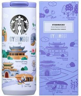 Starbucks Koreanischer Tumbler aus Edelstahl in Grau, 355 ml - Bild 1