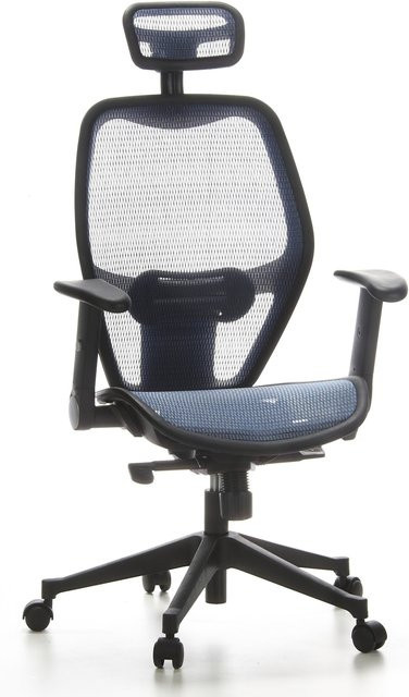 hjh OFFICE Profi Bürostuhl AIR-PORT mit Netzstoff und abklappbaren Armlehnen - Bild 1