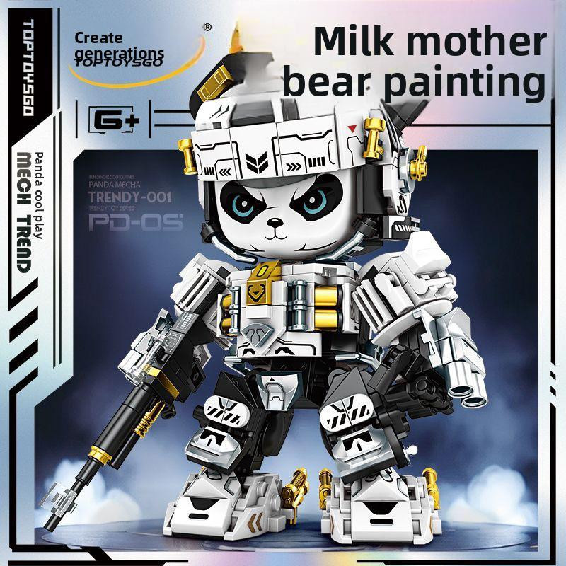 Fashnics Panda Mecha Astronauten Spielzeugmodell aus Harz in Weiß und Schwarz - Bild 2