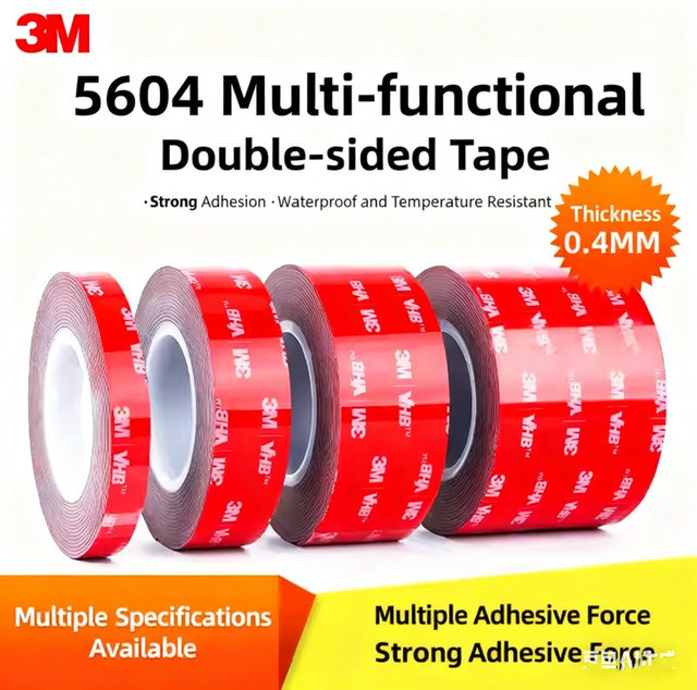 3M 5604 extra starkes doppelseitiges Klebeband für Auto und Heimindustrie, Länge: 3 m, Dicke: 0,4 mm - Bild 1