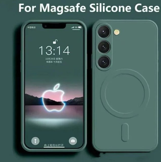MagSafe Magnetische Kabellose Ladehülle aus Flüssigsilikon für Samsung Galaxy S26 S25 Ultra Plus S24 S23 S21 FE in Grün - Bild 1