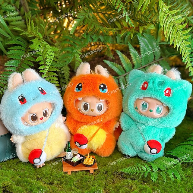 Bandai Pokémon Jenig Tortoise kleiner Feuerdrache, Plüsch / Textil, Bunt / Mehrfarbig - Bild 1