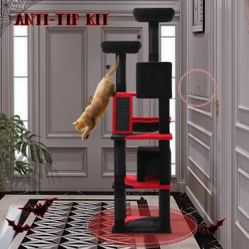 Pawz Road Katzenbaum Schwarz mit Höhle, Hängematte und integriertem Spielzeug, Höhe: 180 cm - Bild 2