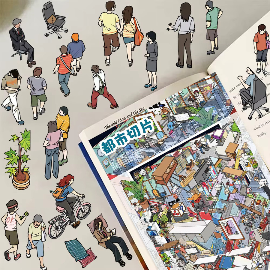 4 Stück Urban Slicing Landschaftsgestaltungs-Aufkleber in Multicolour für Laptop, Kühlschrank und Scrapbooking, wasserfest - Bild 3