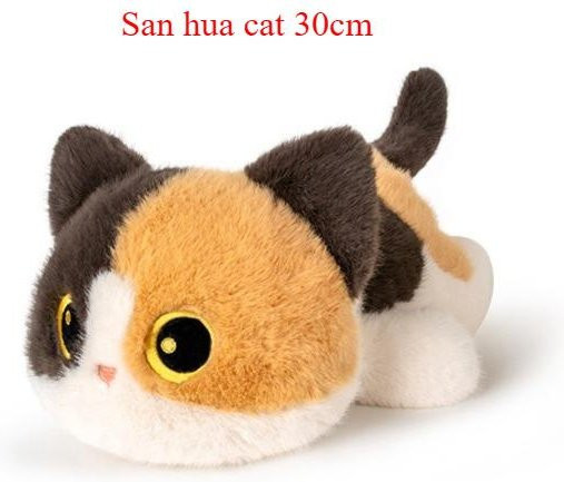 Yiran Health & Beauty Siamkatze Plüschtier, Schwarze Katze, Stoffpuppe - Bild 1