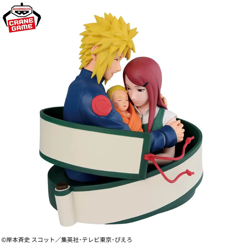 Banpresto Naruto Minato Namikaze & Kushina Uzumaki & Baby Naruto Familienbüsten-Figuren, 72er Set - Bild 3