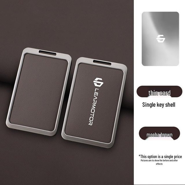 GearUp AutoMoto NFC-Karten-Schlüsselhülle für Leapmotor C10 aus Metall in Grau - Bild 1