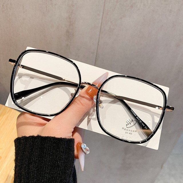 DIXSG Computerbrille, Vollrand, Blaulichtfilter - Bild 1