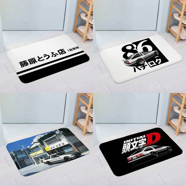 Bodenmatte I-Initial D in Weiß für Wohnzimmer, Schlafzimmer und Outdoor, B/T: 60 x 40 cm - Bild 1