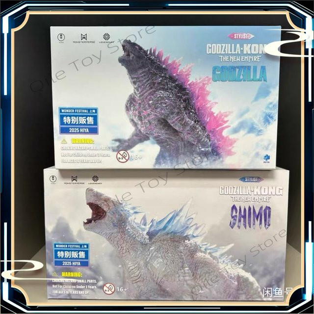 HIYA Stylist Series Shimo Godzilla Transparent Ver. 2025WF Exhibition Limited Godzilla Evolution Translucent Ver. Figur - Bild 1