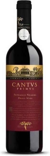 CANTUS Schwarze Mädchentraube Fetească Neagră Dealu Mare trocken Rotwein 0,75 l - Bild 1