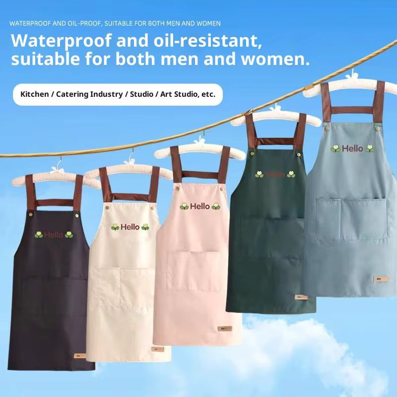 A-Nice Küchenschürze wasserdicht und ölbeständig in Pink für Damen und Herren - Bild 1