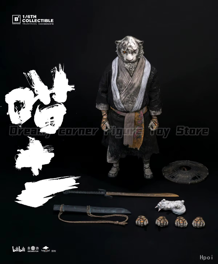 Beautiful Chemistry Meow Eleven Actionfigur, 1/6, Einzelfigur - Bild 4