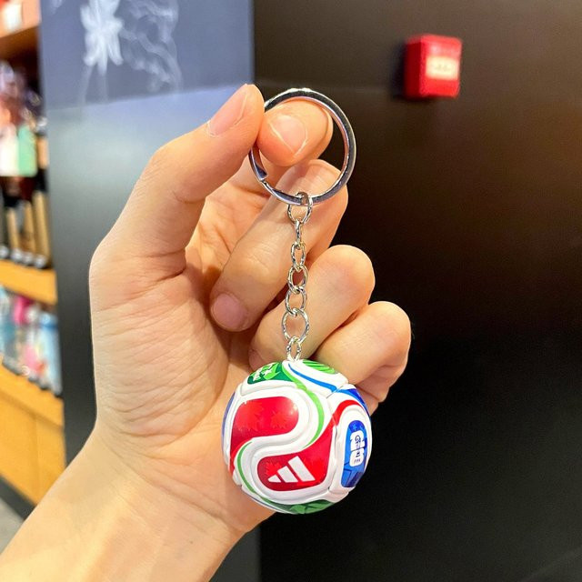 Schlüsselanhänger Weltmeisterschaft Fußball Trophäe Nachbildung, beige, Kinder - Bild 1