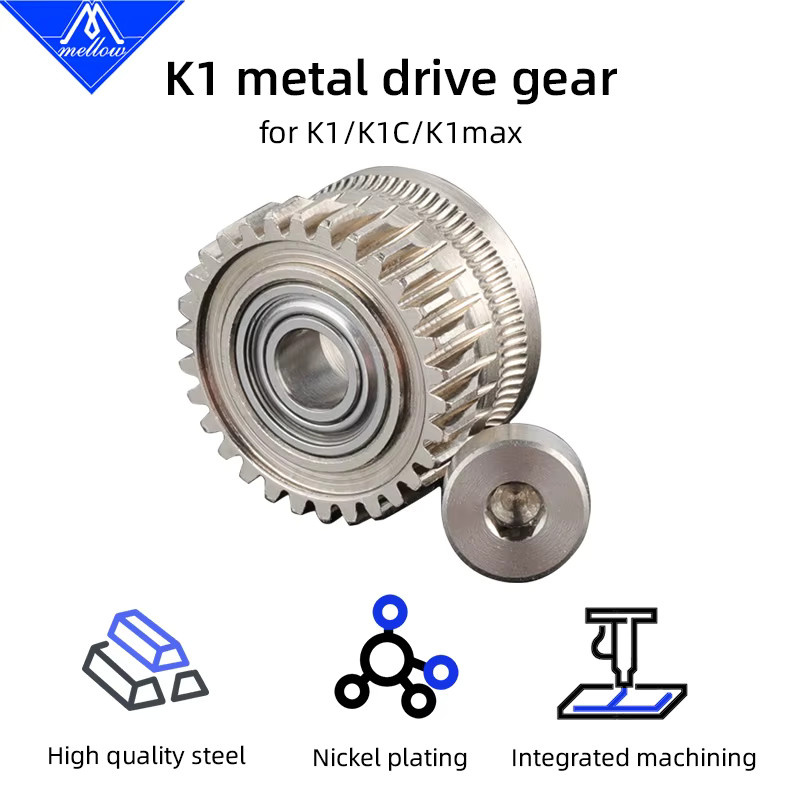 Mellow K1-Getriebe Extruder mit 1,75 mm Filament-Antriebsrad aus vernickeltem Hartstahl für Creality K1, K1C und K1 Max, Farbe: Silber - Bild 2