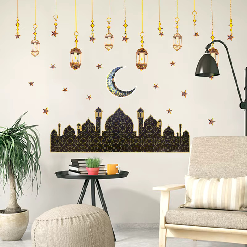 ZQNYCY Wandaufkleber Ramadan Kareem Eid Mubarak mit Sternen und Laternen-Muster in Gold - Bild 1