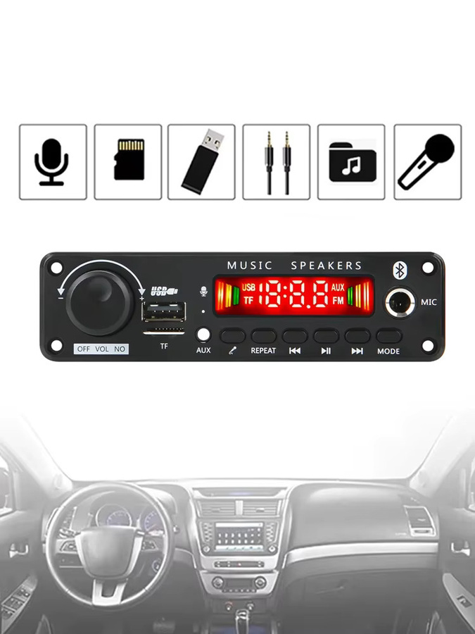 KEBIDU 50W MP3-Dekodierungsboard mit DC 12V Verstärker, FM-Radio, USB und Mikrofon-Lautstärkeregler für dein DIY Auto-MP3-Player-Modul - Bild 7