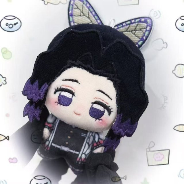 Demon Slayer: Kimetsu No Yaiba Suikou Tomioka Giyu Attribut Baumwollpuppe, Plüschtier, 10cm, ab 14 Jahre - Bild 1