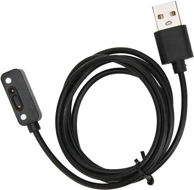 Magnetisches USB-Ladekabel für Xiaomi Mi Rabbit Smartwatches in Schwarz - Bild 1
