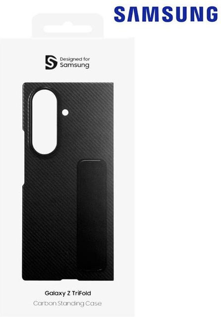 Samsung Galaxy Z Fold3 Carbon Schutzhülle mit integriertem Ständer in Schwarz - Bild 1