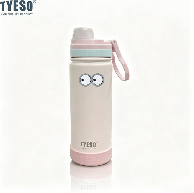 Tyeso Tragbarer Wasserbecher Tumbler mit Silikonhülle und Augen-Aufkleber, Gelb, 600 ml - Bild 1