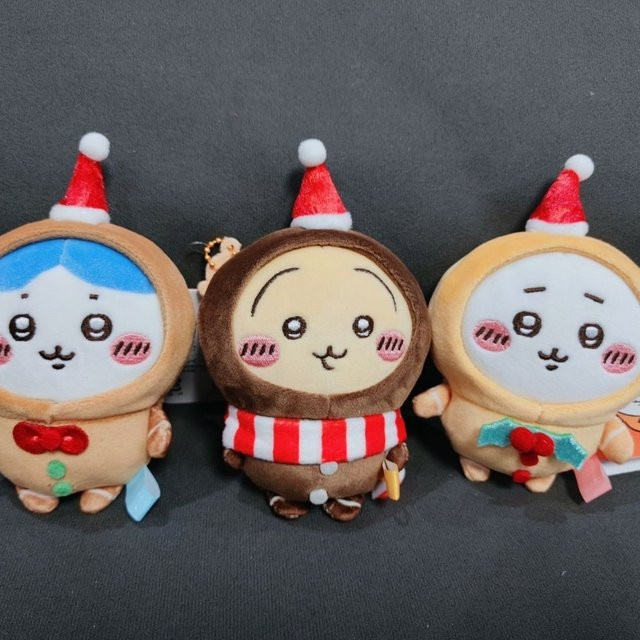 Sanrio Chiikawa Hachiware Usagi Plüsch-Anhänger, Plüschpuppe - Bild 1