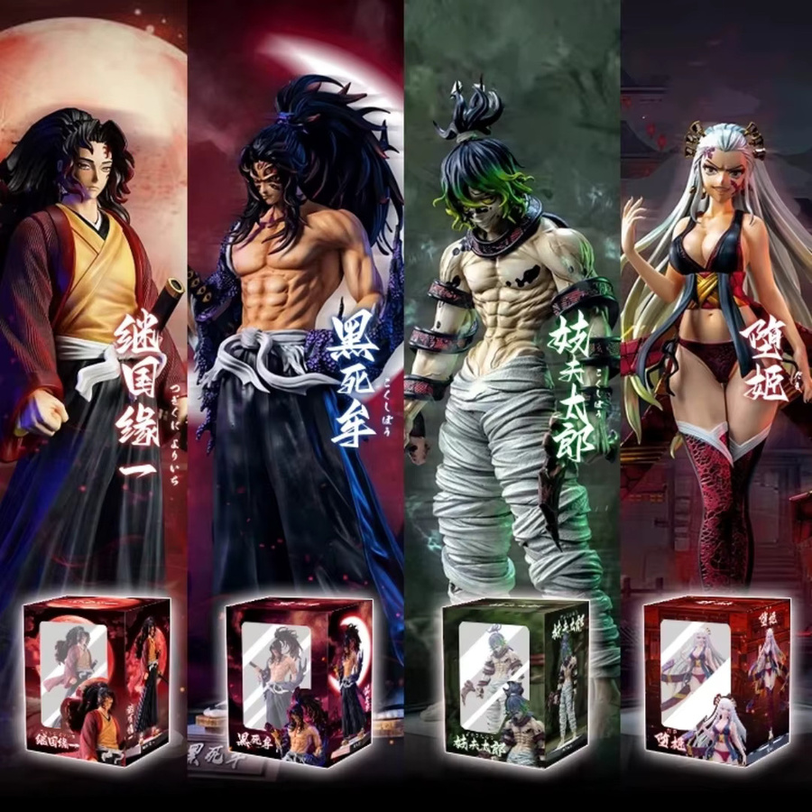 Bandai Demon Slayer Figur, Einzelfigur, Fantasy, Kunststoff, Bunt / Mehrfarbig - Bild 2
