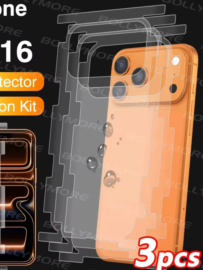 3er-Set transparente Hydrogel-Rückseitenfolien für Apple iPhone 17, 17 Pro, 17 Air und 16 Pro Max - Bild 4