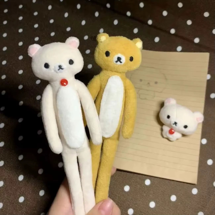Bandai Rilakkuma Plüsch, Stofftier-Figur, Taschenanhänger - Bild 2