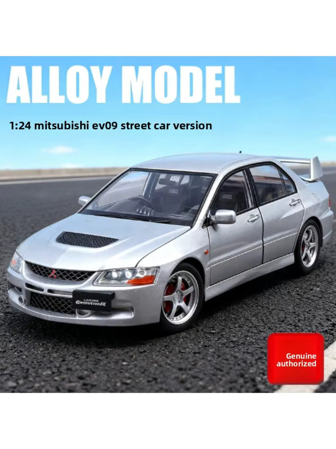 WELLY Lancer EVO IX EVO9 Modellauto, 1:24, Metall, Grau - Bild 7
