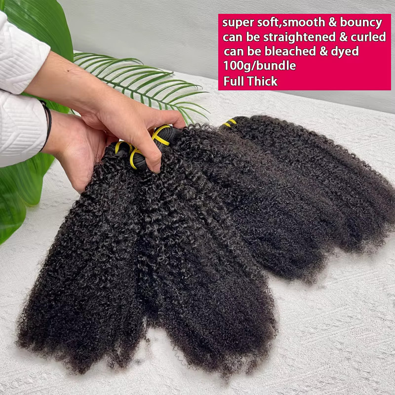 GDYLuxury Afro Kinky Curly Rohhaar-Extensions, Doppelter Haaransatz - Bild 3