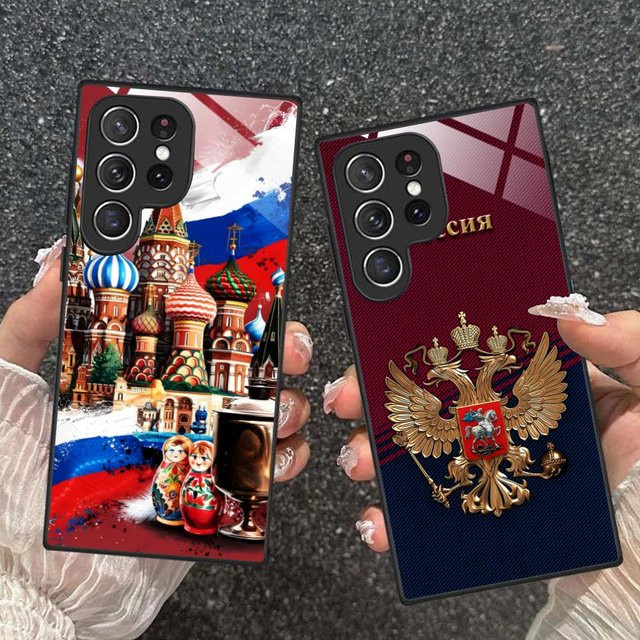 Handyhülle mit Russland Flagge Design für Samsung Galaxy S25 S24 S23 S22 S21 S20 Note20 Plus FE Ultra in Schwarz und Multicolour - Bild 1