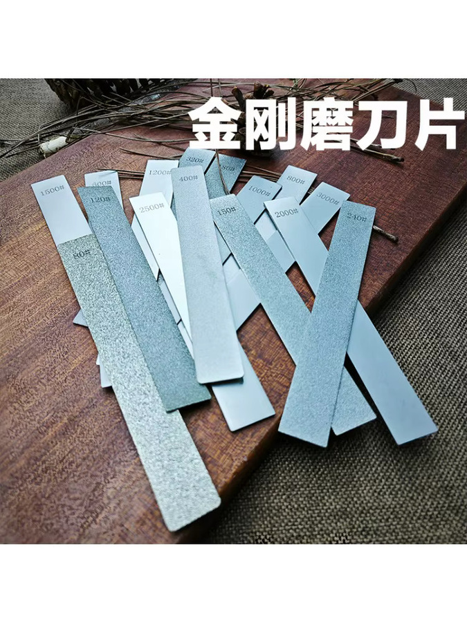RSCHEF 2er-Set Diamant-Schleifstäbe zum Schärfen von Messern in Grau, rechteckig - Bild 7