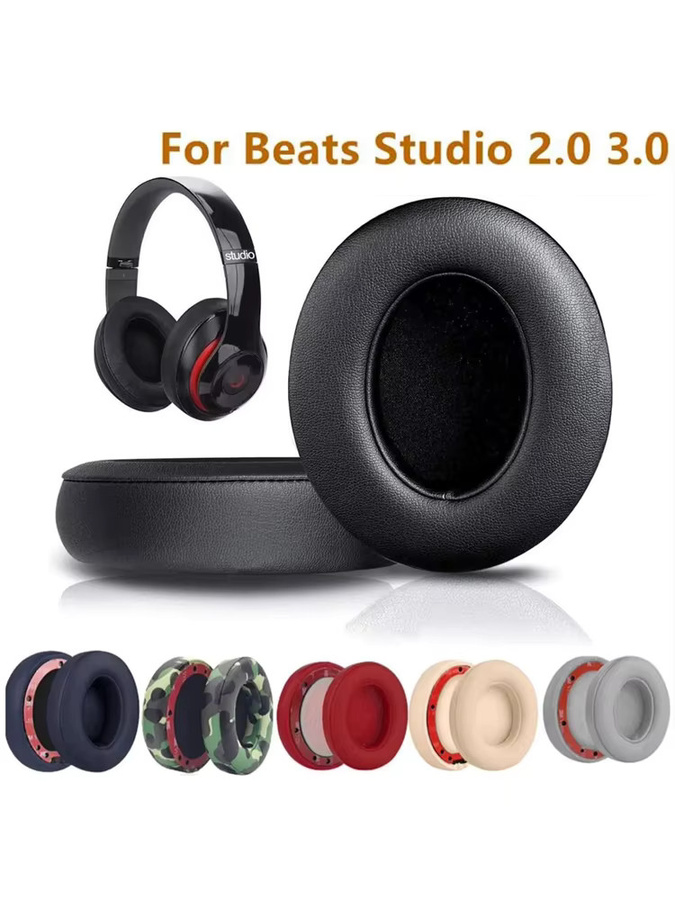 Beats Ersatz-Ohrpolster für Studio 3 und Studio 2 Kopfhörer in Schwarz - Bild 7