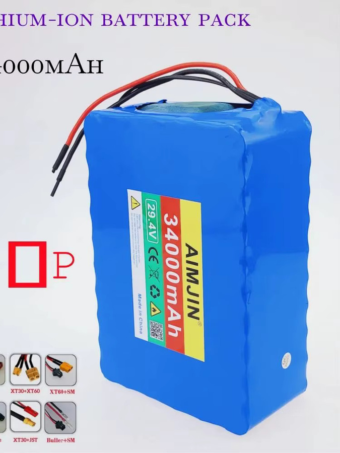 Aimjin 24V 7S10P 34000mAh 18650 Lithium-Ionen-Akkupack mit Ladegerät in Blau für Elektrofahrräder, Schubkarren und Rollstuhlmotoren - Bild 1