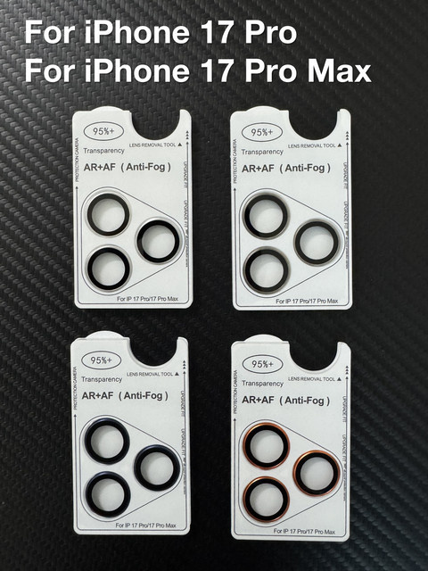 Apple iPhone 17 Pro Max AR Antibeschlag Schutzfolie aus gehärtetem Glas mit Rückfahrkamera-Ausschnitt in Silber, Orange, Grau und Blau - Bild 1