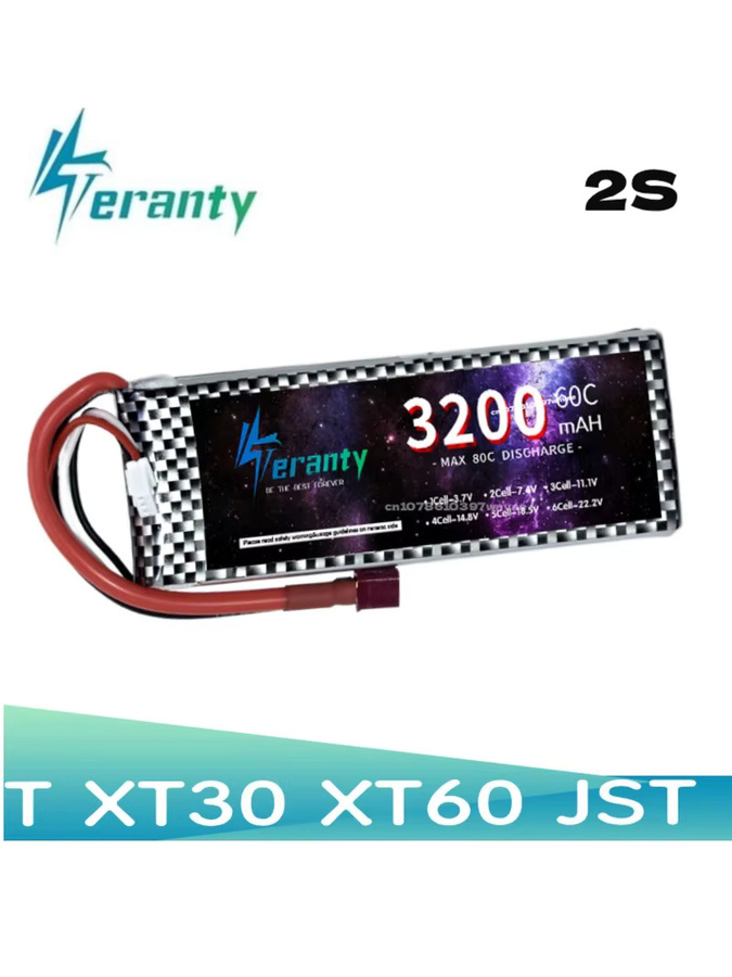 TERANTY Lipo-Akku, 2S 7,4V, 1-2 Stück - Bild 3