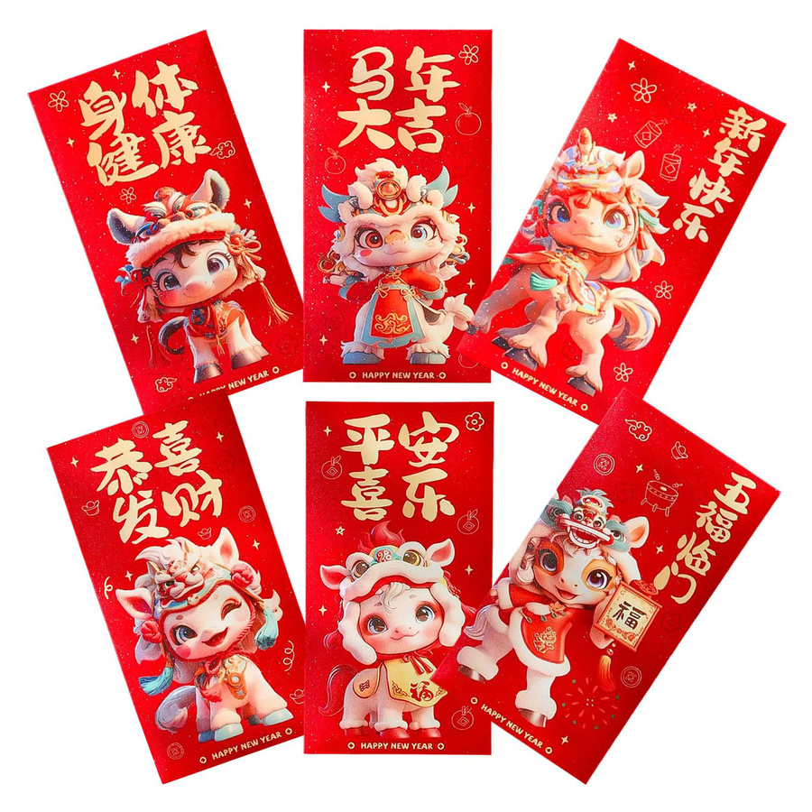 6 Stück Rote Geldumschläge für das Chinesische Neujahr 2026 Jahr des Pferdes aus Papier - Bild 2
