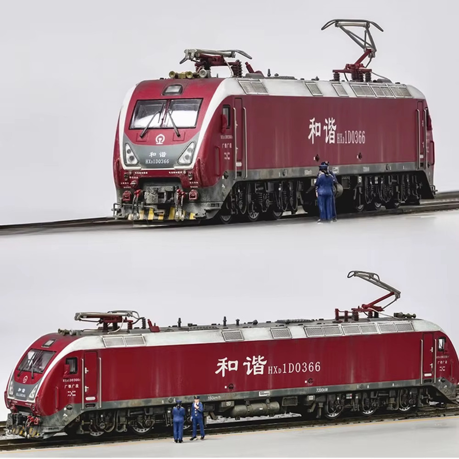 N-Typ 1/160 Maßstab Simulationsmodell HXD1D Elektrolokomotive, Rotes Zugmodell - Bild 4
